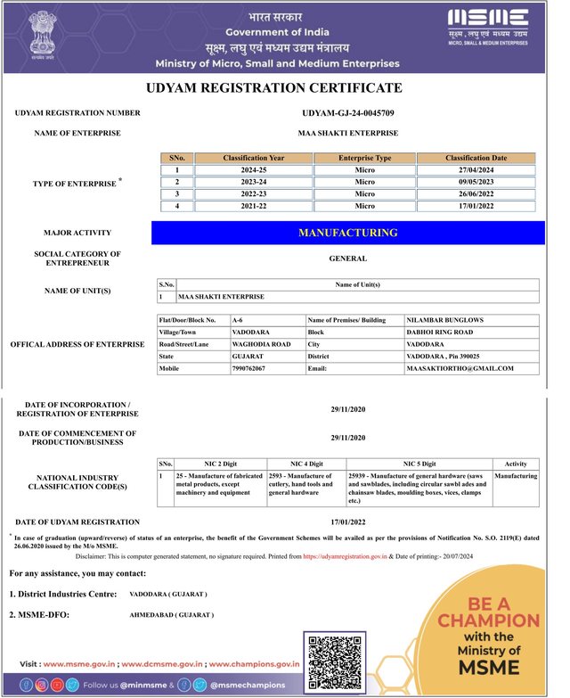 Udyam Registration Certificate of Maa Shakti Enterprise